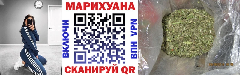 Наркотические вещества Шахты АМФ Меф мяу мяу ГАШИШ Кокаин