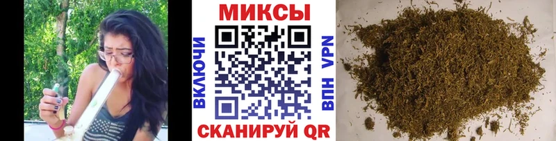 БУТИРАТ бутик  Шахты 