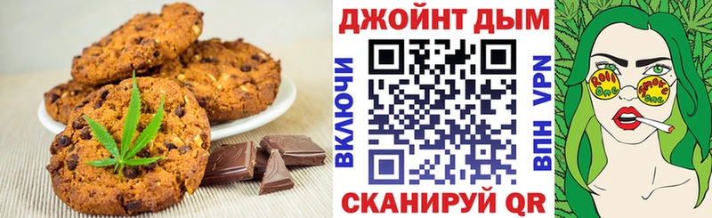 магазин Шахты kraken маркетплейс Cannafood марихуана