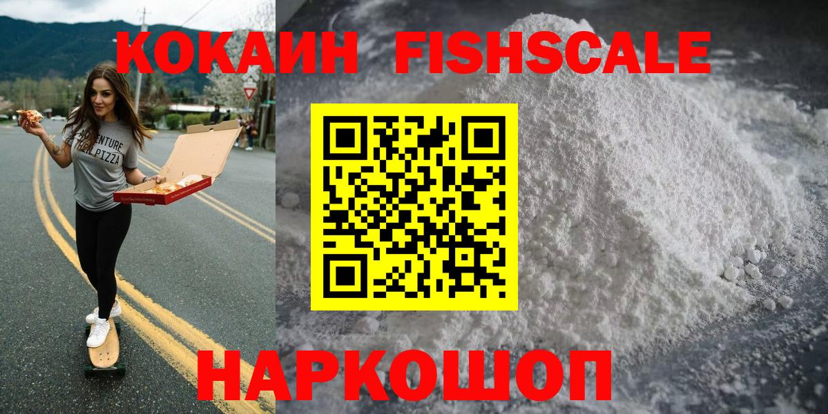 Кокаин Перу Шахты
