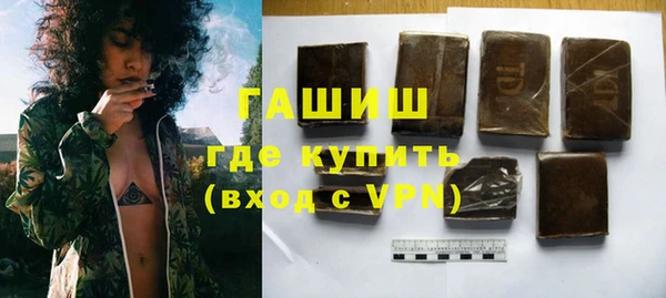 дмт Абаза