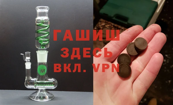 дмт Абаза