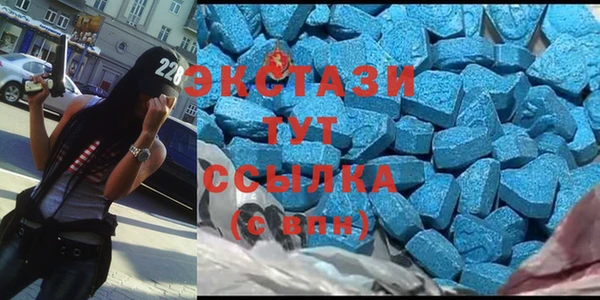 дмт Абаза