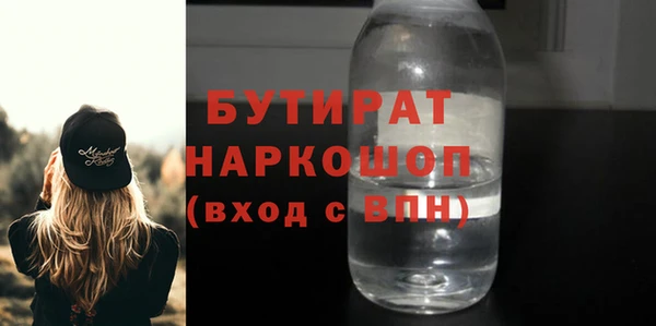 дмт Абаза