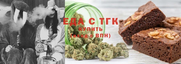 марки nbome Абдулино