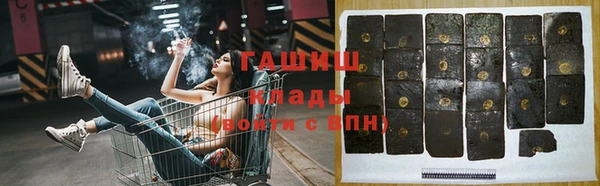 дмт Абаза