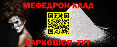тгк Нарткала