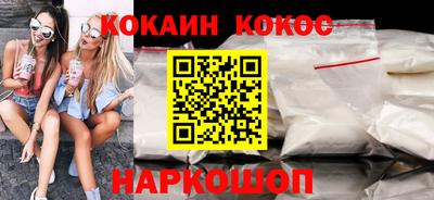 а пвп мука Наро-Фоминск