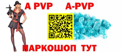 тгк Нарткала