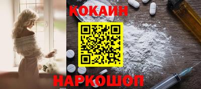 а пвп мука Наро-Фоминск