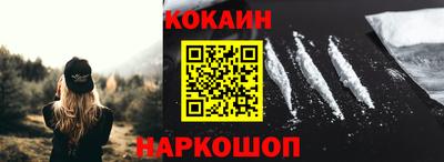 тгк Нарткала