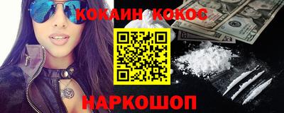 тгк Нарткала