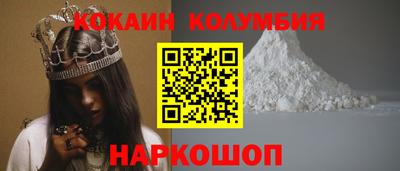 тгк Нарткала