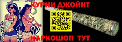 тгк Нарткала