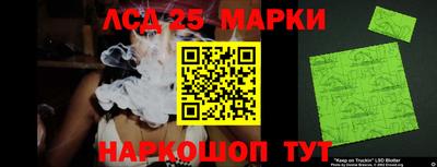 тгк Нарткала