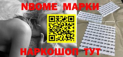 тгк Нарткала