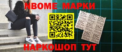 а пвп мука Наро-Фоминск