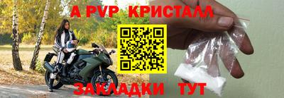 тгк Нарткала