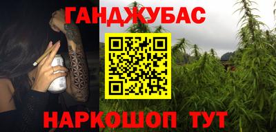 а пвп мука Наро-Фоминск