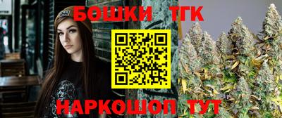 а пвп мука Наро-Фоминск