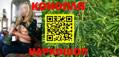 а пвп мука Наро-Фоминск
