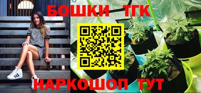 а пвп мука Наро-Фоминск