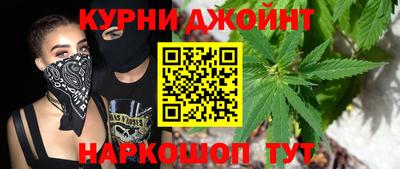 а пвп мука Наро-Фоминск