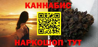 тгк Нарткала