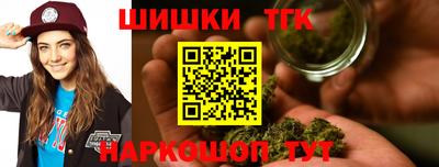 а пвп мука Наро-Фоминск