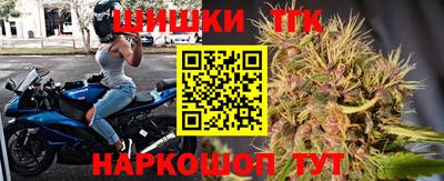 тгк Нарткала