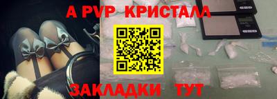 тгк Нарткала