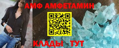 а пвп мука Наро-Фоминск