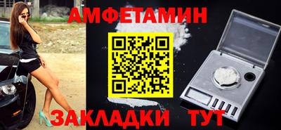 тгк Нарткала