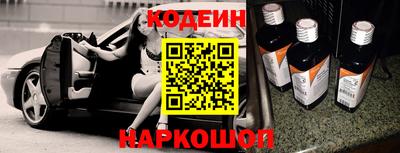 а пвп мука Наро-Фоминск