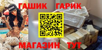 тгк Нарткала
