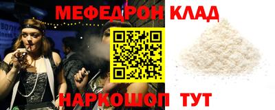 тгк Нарткала