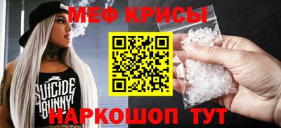 тгк Нарткала
