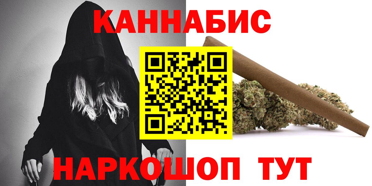 A-PVP Шахты